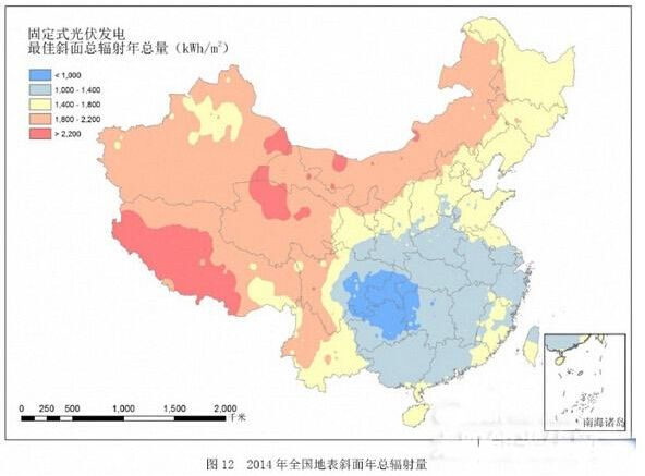 中国气象局发布《2014年风能太阳能资源年景公报》